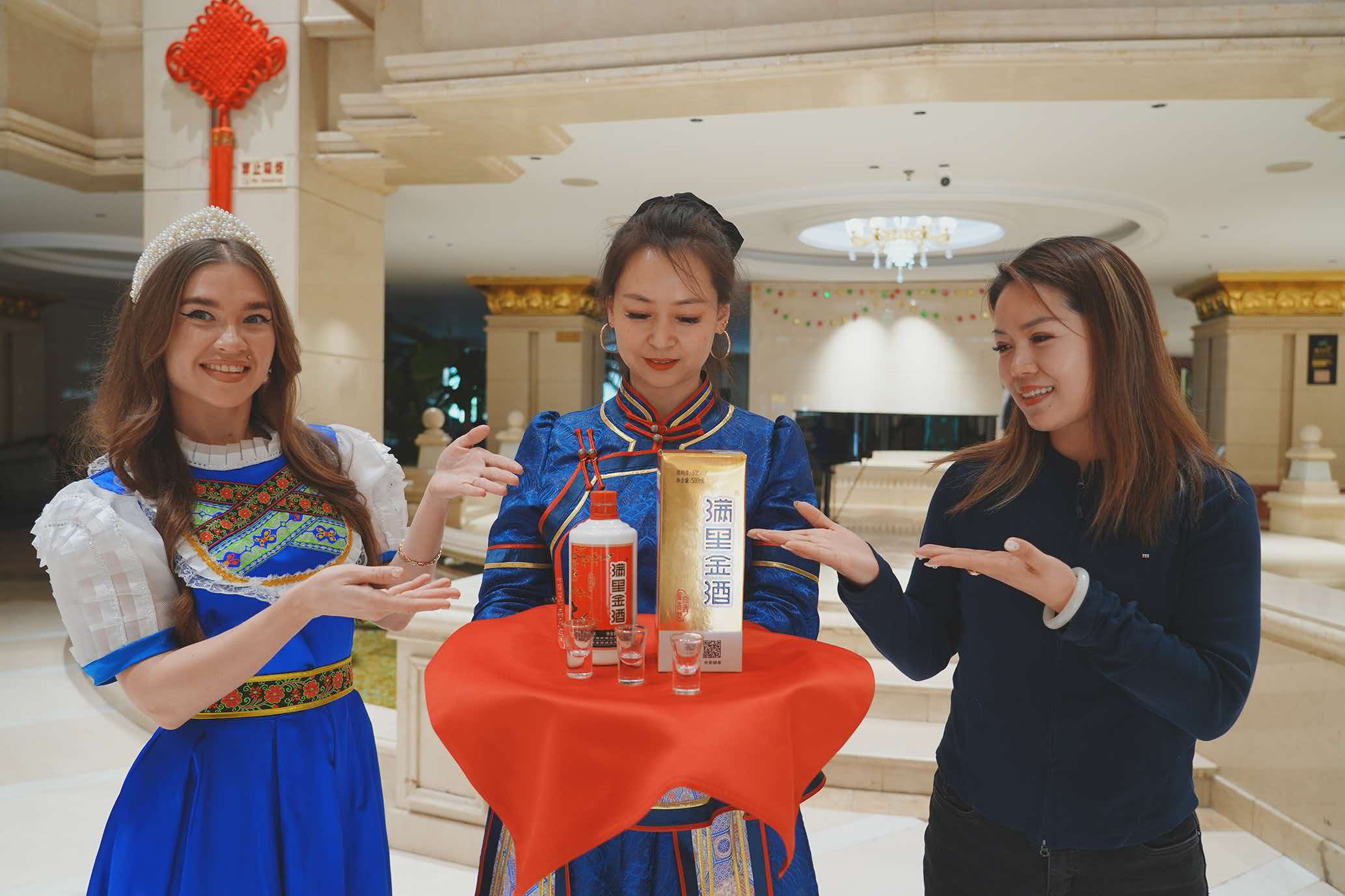 外地朋友来满洲里，喝啥酒有面子?